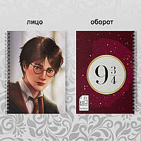 Скетчбук Harry Potter Art 005