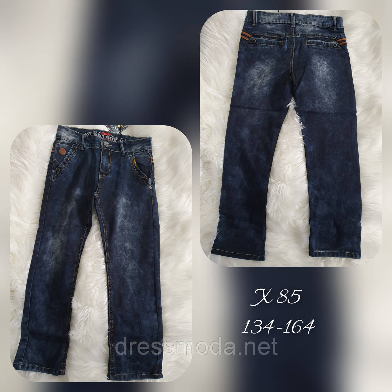 Джинси для хлопчиків S&D 134-164p.p.
