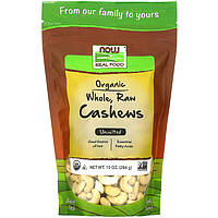 Сырые орехи кешью NOW Foods, Real Food "Organic Raw Cashews" цельные, без соли (284 г)