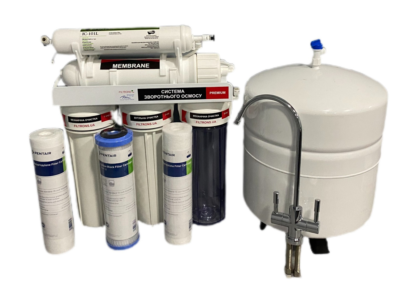 Фільтр зворотного осмосу RO-6 Premium PENTEK з мінералізатором (без помпи)