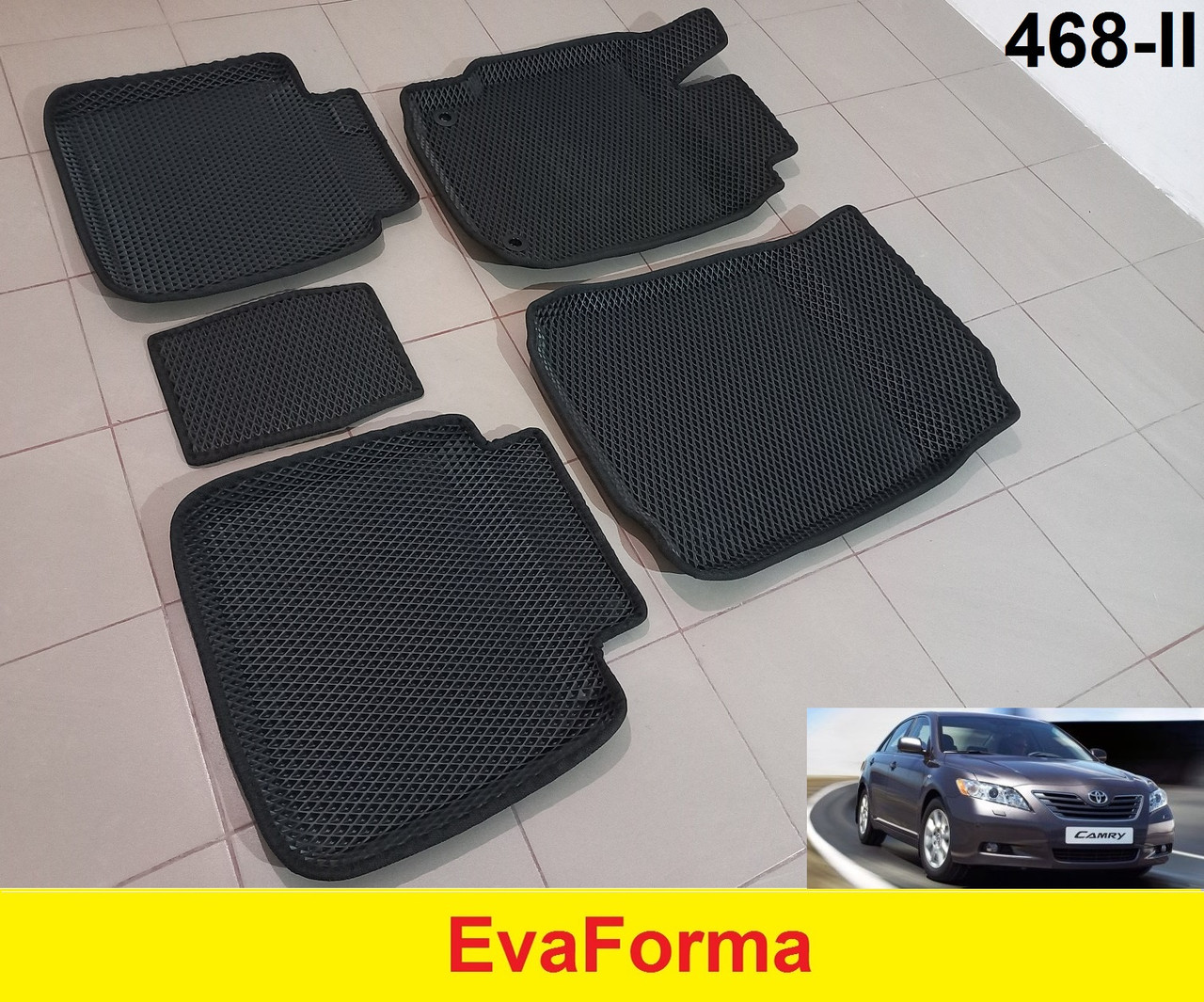3D килимки EvaForma на Toyota Camry V40 '06-11, килимки ЕВА
