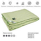 Бамбукове укривало 140х205 демісезонне салатове стьобане мікрофібра бамбук (321.52БКУ), фото 2