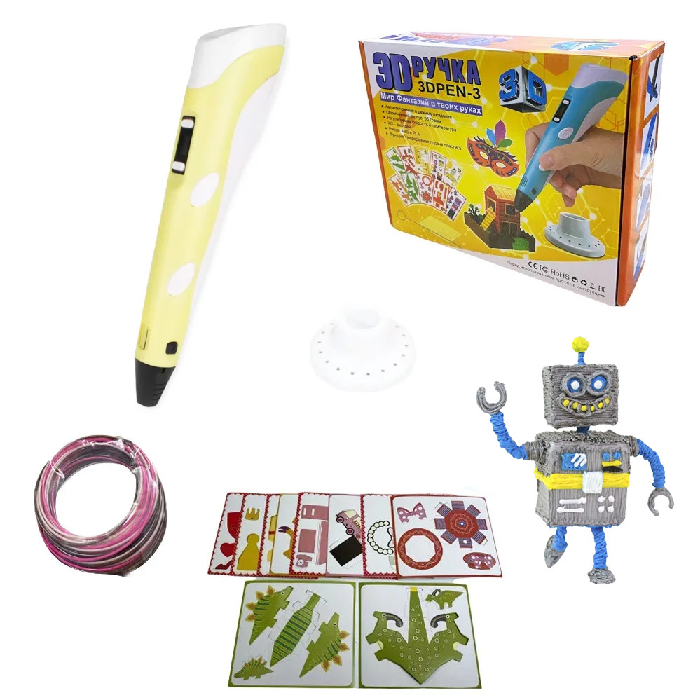 3D Ручка для дітей 3Д ручка 2 покоління з дисплеєм LCD Pen 3 жовта Набір з Еко Пластиком та трафаретом