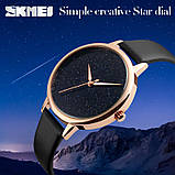 Наручний жіночий годинник Skmei 9141 Moon (Чорний), фото 8