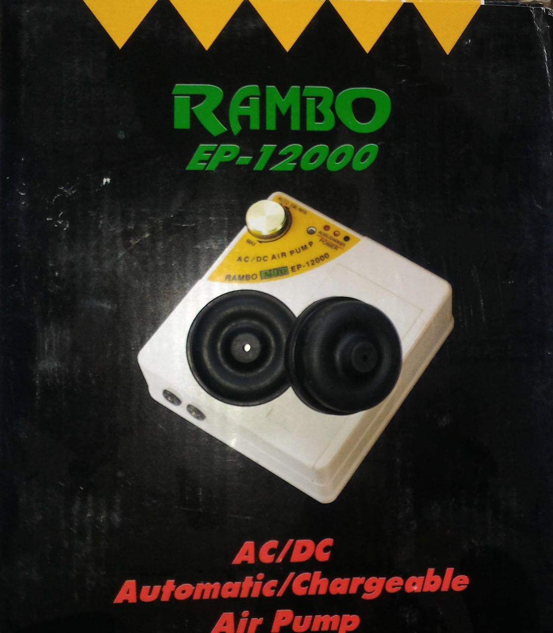 Мембрана до компресорів Rambo EP-12000