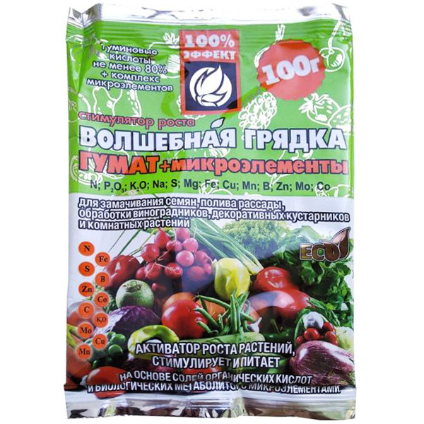 Чарівна грядка "Гумат+" 100 г