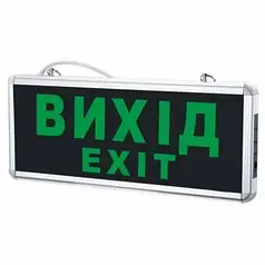 LED світильник аварійний Lebron Вихід (Exit) L-EL-1SW 2W AC/DC 1 сторона 16-96-21