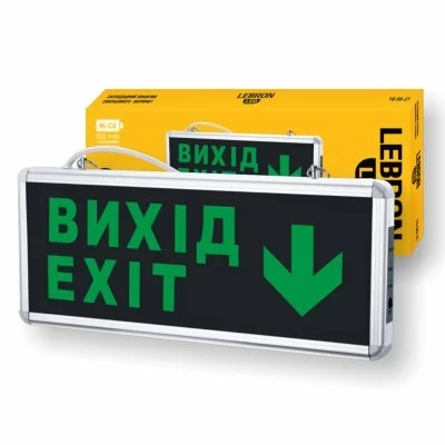 LED світильник аварійний Lebron Вихід (Exit) L-EL-2SC 2W AC/DC 2 сторони 16-96-22