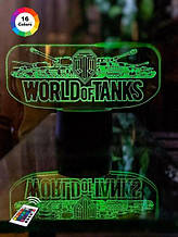 3D нічник "World Of Tanks" + пульт ДК + батарейки (3ААА). 3D нічник для дітей та дорослих. Нічник в спальню