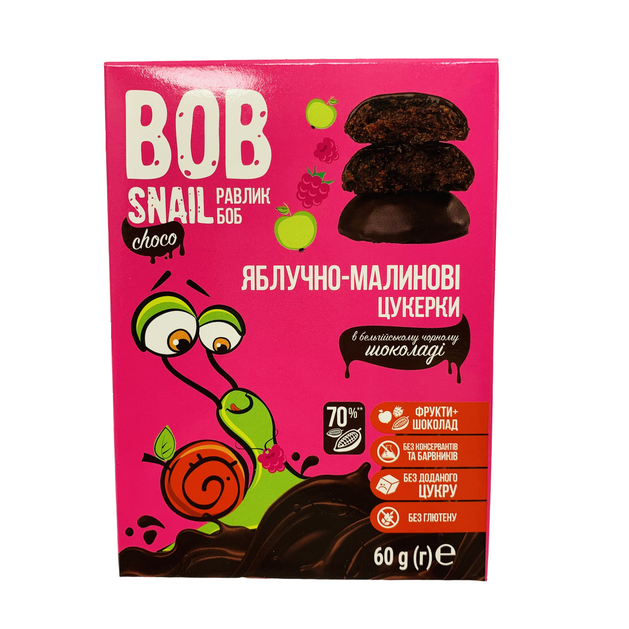 Натуральні цукерки Bob Snail Яблуко-Малина в чорному бельгійському шоколаді 60 г