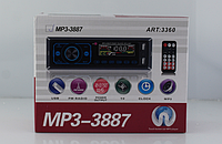 Автомагнитола MP3 3887 ISO 1DIN сенсорный дисплей
