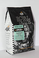 Кофе Royal Taste Espresso 100% Арабика зерно Нидерланды 500g