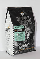 Кава Royal Taste Espresso 100% Арабіка зерно Нідерланди 500g