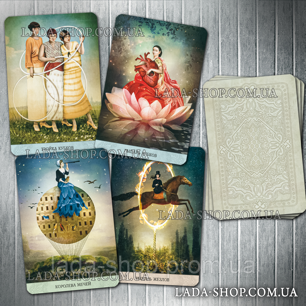 Гадальные Карты Таро Мистических Моментов (Tarot Of Mystical Moments ...