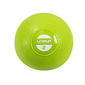 Медбол LiveUp Soft Weight Ball 2 кг (медичний м'яч) м'який набивний (LS3003-2)