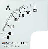 Шкала для стрелочного амперметра (1000/5А для А-96-6) АСКО-УКРЕМ [A0190010089]