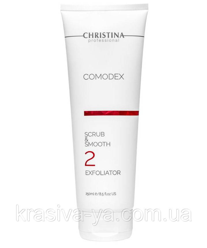 Комодекс Вирівнюючий скраб-ексфоліатор (крок 2) Comodex Scrub & Smooth Exfoliator, 250 мл
