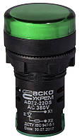 Світлосигнальна арматура зелена (380V АC) AD22-22DS АСКО-УКРЕМ [A0140030151]