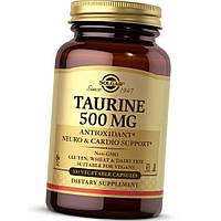 Таурин Солгар Solgar Taurine 500 mg 250 вег капс