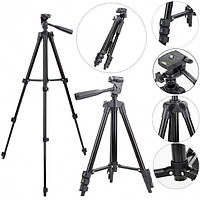 Комплект: Штатив TriPod 3120 + Кольцевая лампа LV-851 16 см (WS)