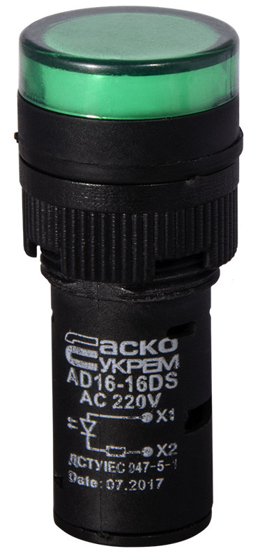 Світлосигнальна арматура (зелена) AD16-16DS АС 220V АСКО-УКРЕМ [A0140030051]