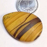 Кулон яшма Калахарі