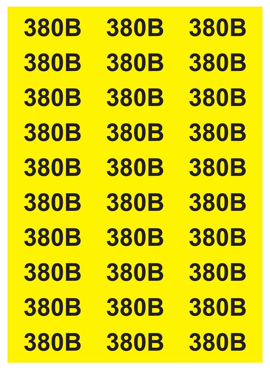 Знак 380 жовтий 38х90 (на аркуші 30 шт)