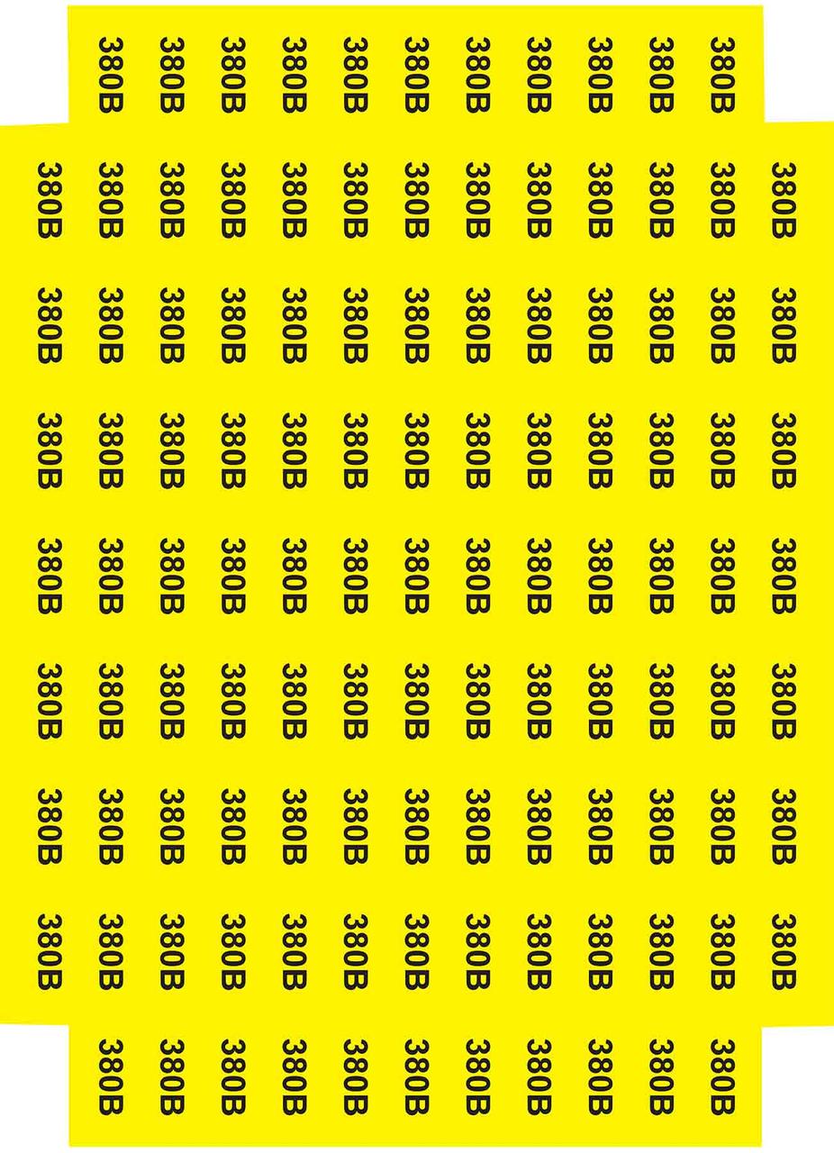 Знак 380 жовтий 45х22 (на аркуші 113 шт)