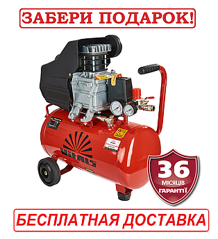 Компресор повітряний Vitals GK24.t47-8a 24 л, 1,3 кВт, 8 бар, Латвія