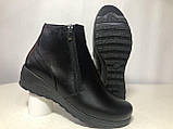 Ботинки черевики жіночі зимові на широку повну ногу великих розмірів 41, фото 9