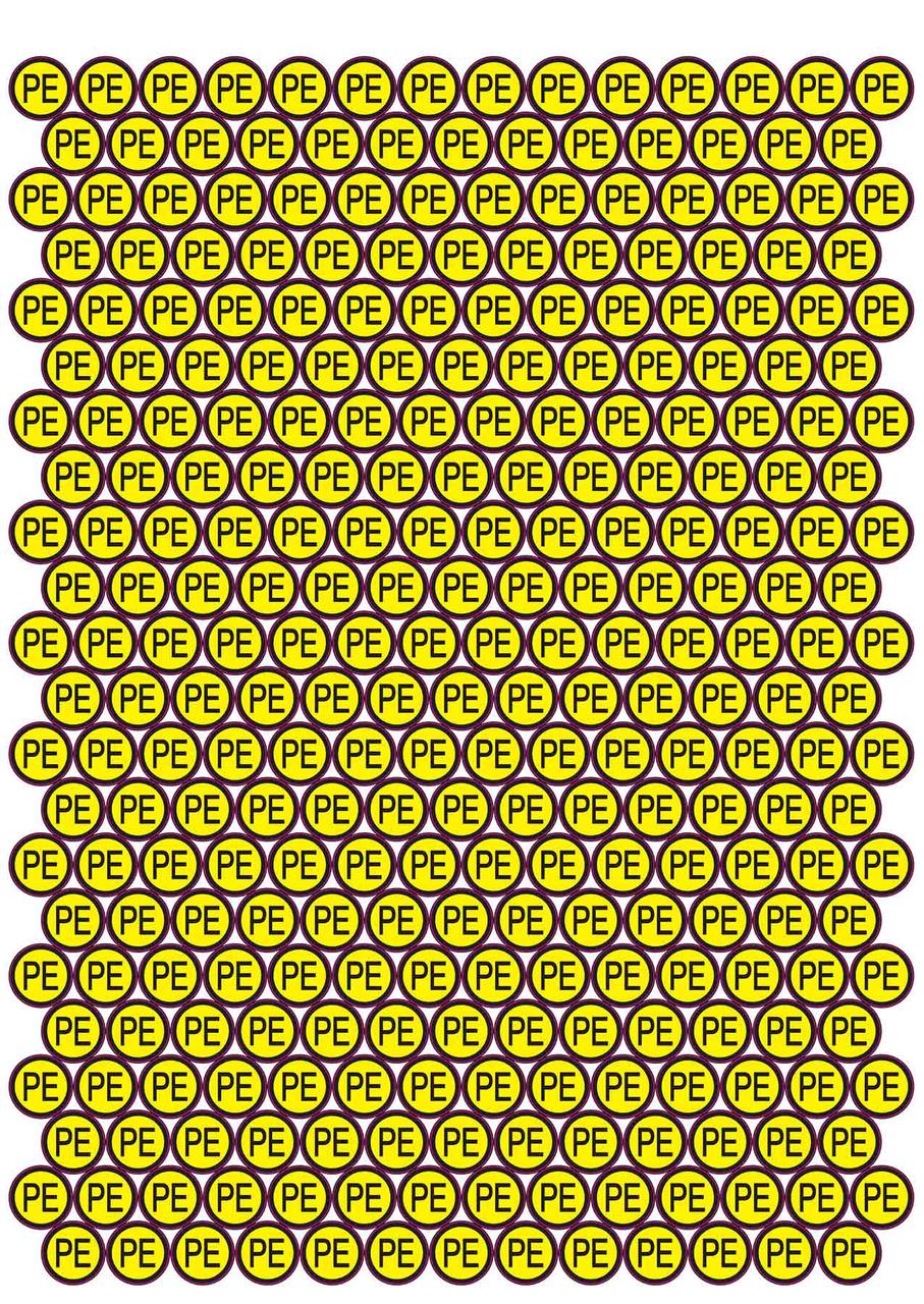 Знак захисне заземлення PE ∅20 мм (на аркуші 297 шт)