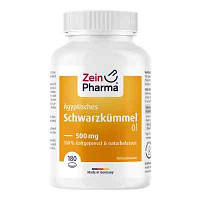 Zein Pharma олія з чорнушки 500 мг в капсулах 180 шт