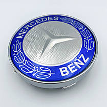 Ковпачки (заглушки) в литі диски Mercedes-Benz (Мерседес) 60 мм. Класик Хром Синій обідок, фото 3