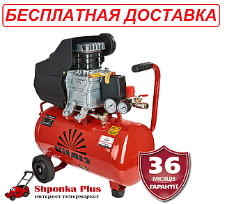 Компресор повітряний Vitals GK24.t47-8a 24 л, 1,3 кВт, 8 бар, Латвія