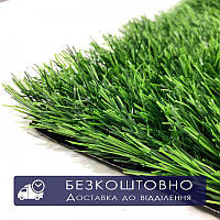 Искусственная трава Eco-Grass Nature D3 40 (FIFA certificate)