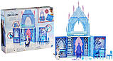 Крижаний палац замок Frozen 2 Холодне серце Elsa's Fold and Go Ice Palace, фото 4