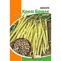 Квасоля кущова Крем Брюле 20 г, Яскрава