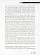 Історія п'ятидесятництва в Україні. Ювілейне видання, фото 10