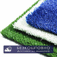 Искусственная трава Eco-Grass YEll 15 (ITF certificate)