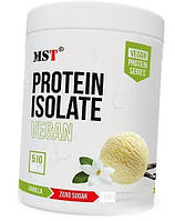 Растительный веганский протеин изолят MST Vegan Protein Isolate 900 g