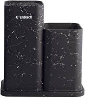 Подставка-колода Ofenbach Black Marble для кухонных ножей и ножниц 21.5х13х23см двойная
