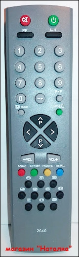 Купить Пульт Rainford 2040, цена 133 грн — Prom.ua (ID#1363540670)