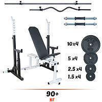 Скамья + стойки со страховкой + штанга + гантели Комплект 90+ кг (диски гранилитовые не металл) M_9038