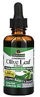 Nature's Answer, Olive Leaf Extract, Экстракт листьев оливы, без спирта, 1500 мг, 2 жидких унции (60 мл)