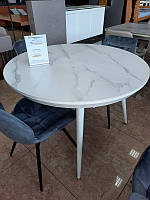 Стол круглый раскладной ТМL-875 белый мрамор, столешница керамика стойкая к царапинам 110-150х110х76Н