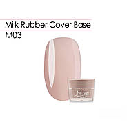 Milk Rubber Cover Base M03 5 мл