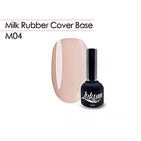 Milk Rubber Cover Base M04 10 мл