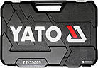 Набір для електроніки YATO YT-39009, фото 4