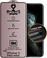 Защитное стекло Large Arc iPhone 11 Pro Max (Full Glue) (Айфон 11 Про Макс Мах)