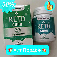 Шипучие таблетки для похудения Кето Гуру. Средство для снижения веса Keto Guru 10 шипучих таблеток - ОРИГИНАЛ